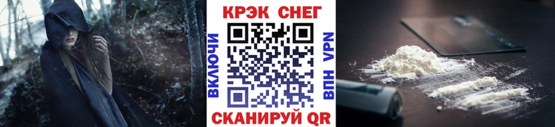 Где найти наркотики Ершов МАРИХУАНА A PVP АМФ Гашиш Меф КОКАИН