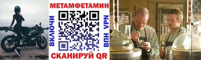 АМФ VHQ  darknet телеграм  Ершов  гидра онион 