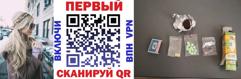 Амфетамин 97% Ершов