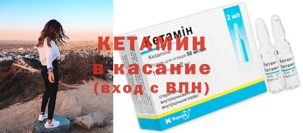 скорость mdpv Баксан