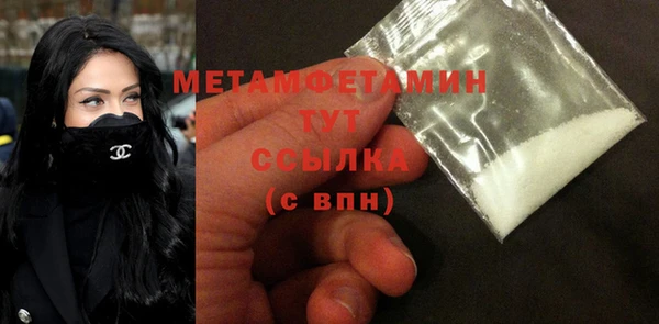 jwh Белоозёрский