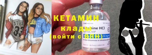 кокаин колумбия Балабаново