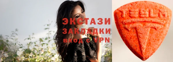jwh Белоозёрский