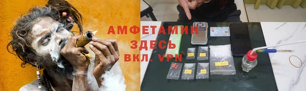 jwh Белоозёрский