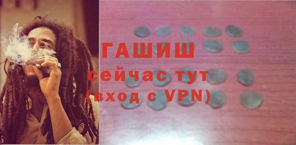 кокаин колумбия Балабаново