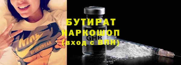 скорость mdpv Баксан