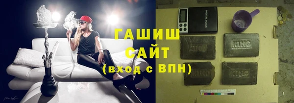 кокаин колумбия Балабаново