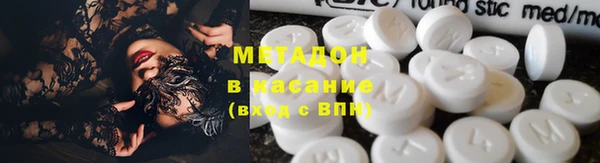 jwh Белоозёрский