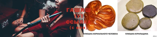 jwh Белоозёрский