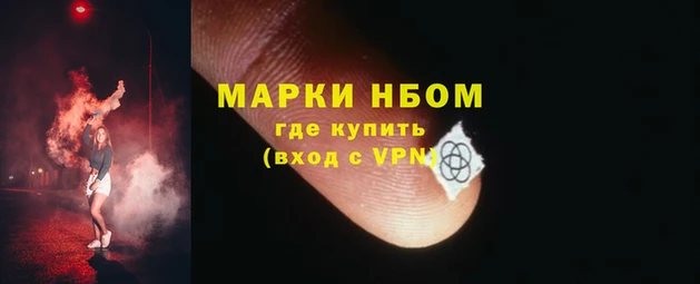 герыч Беломорск
