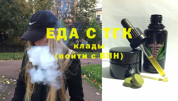 кокаин колумбия Балабаново