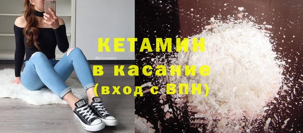 кокаин колумбия Балабаново