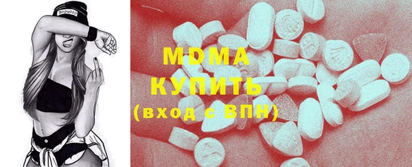 кокаин колумбия Балабаново