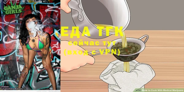 кокаин колумбия Балабаново