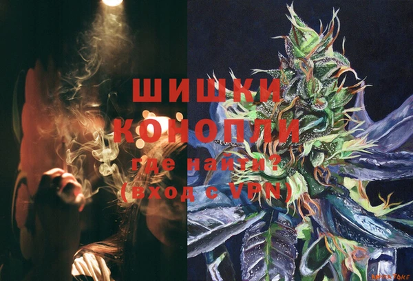 кокаин Балахна
