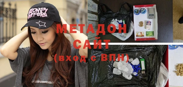 mdpv Белокуриха