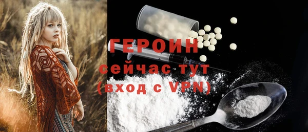 jwh Белоозёрский