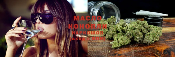 кокаин колумбия Балабаново